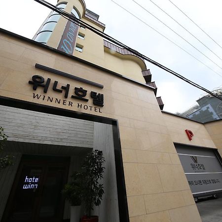 Winner Hotel Jeonju Eksteriør bilde